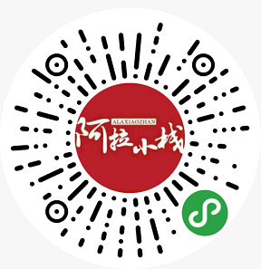 小程序二维码